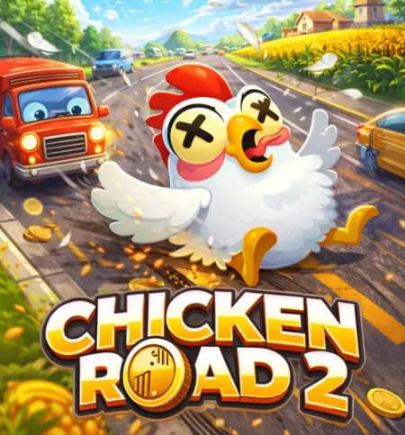 Rozwiązania funkcjonalne